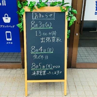 画像267