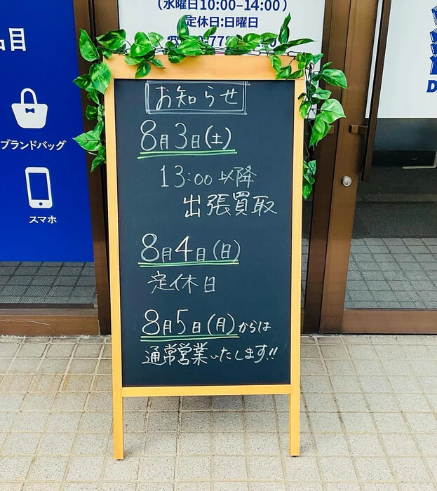 画像267