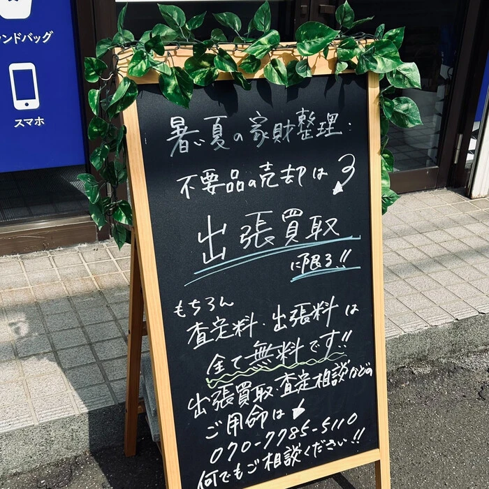 画像275