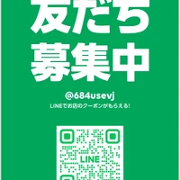 画像293