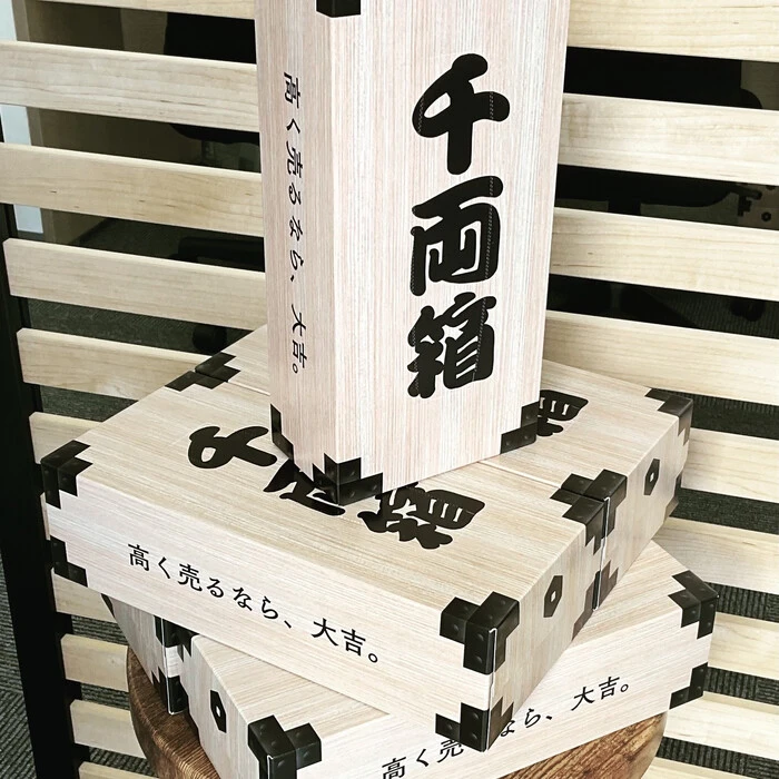 画像408