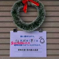 画像514