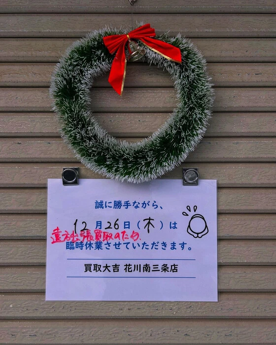 画像514