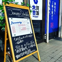 画像539