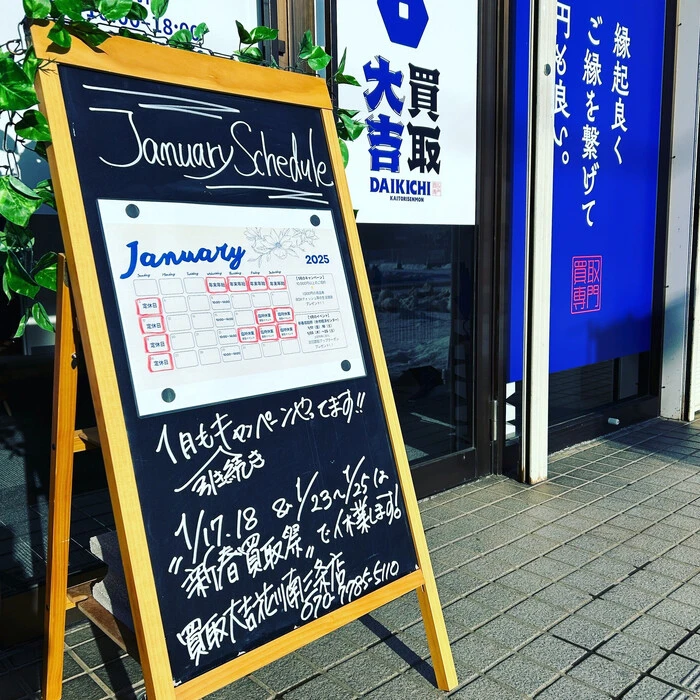 画像539