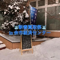 画像552