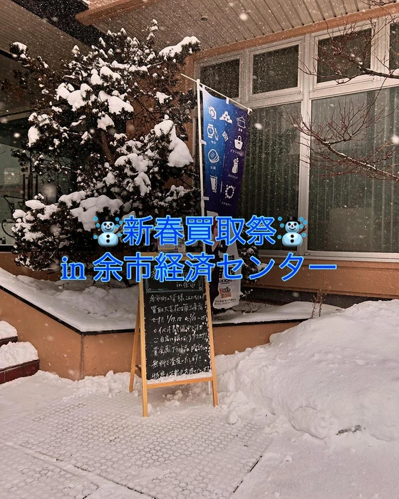 画像552