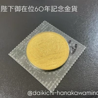 画像799