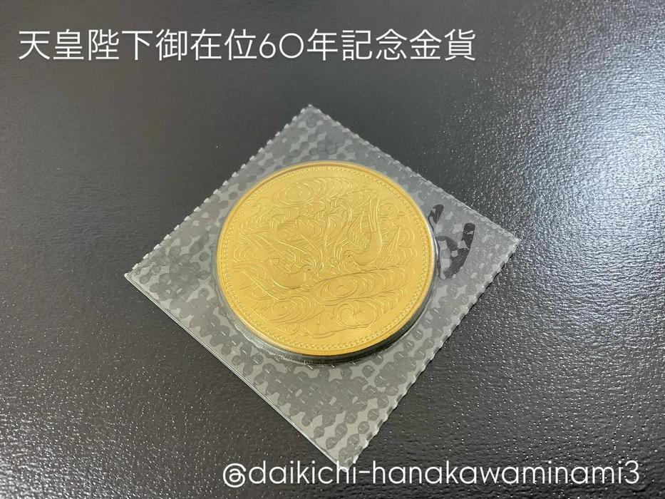 画像799